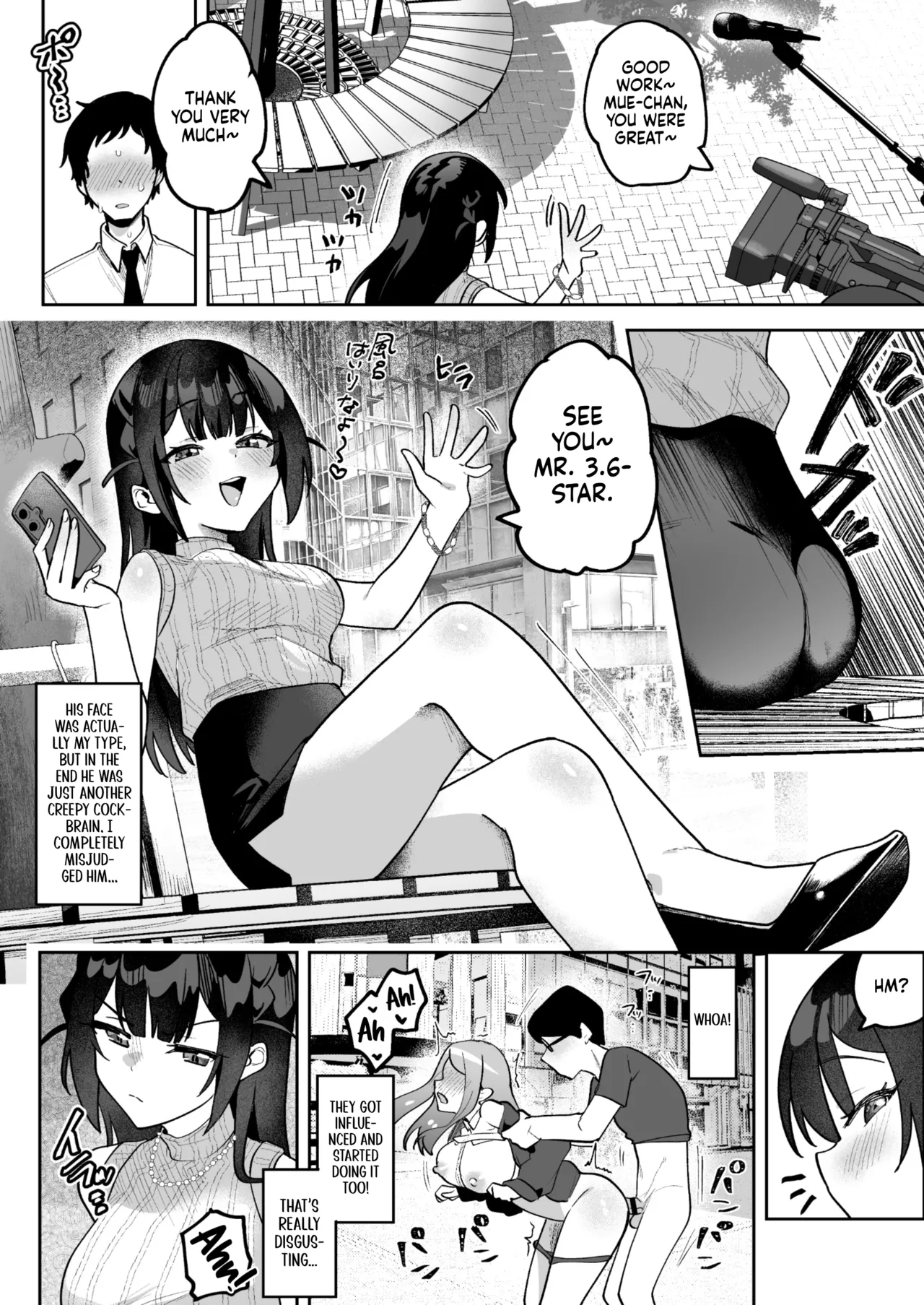 Ochinpo Gourmet Reporter Mue-chan | Mue-Chan, Penis Gourmet Reporter - Page 13