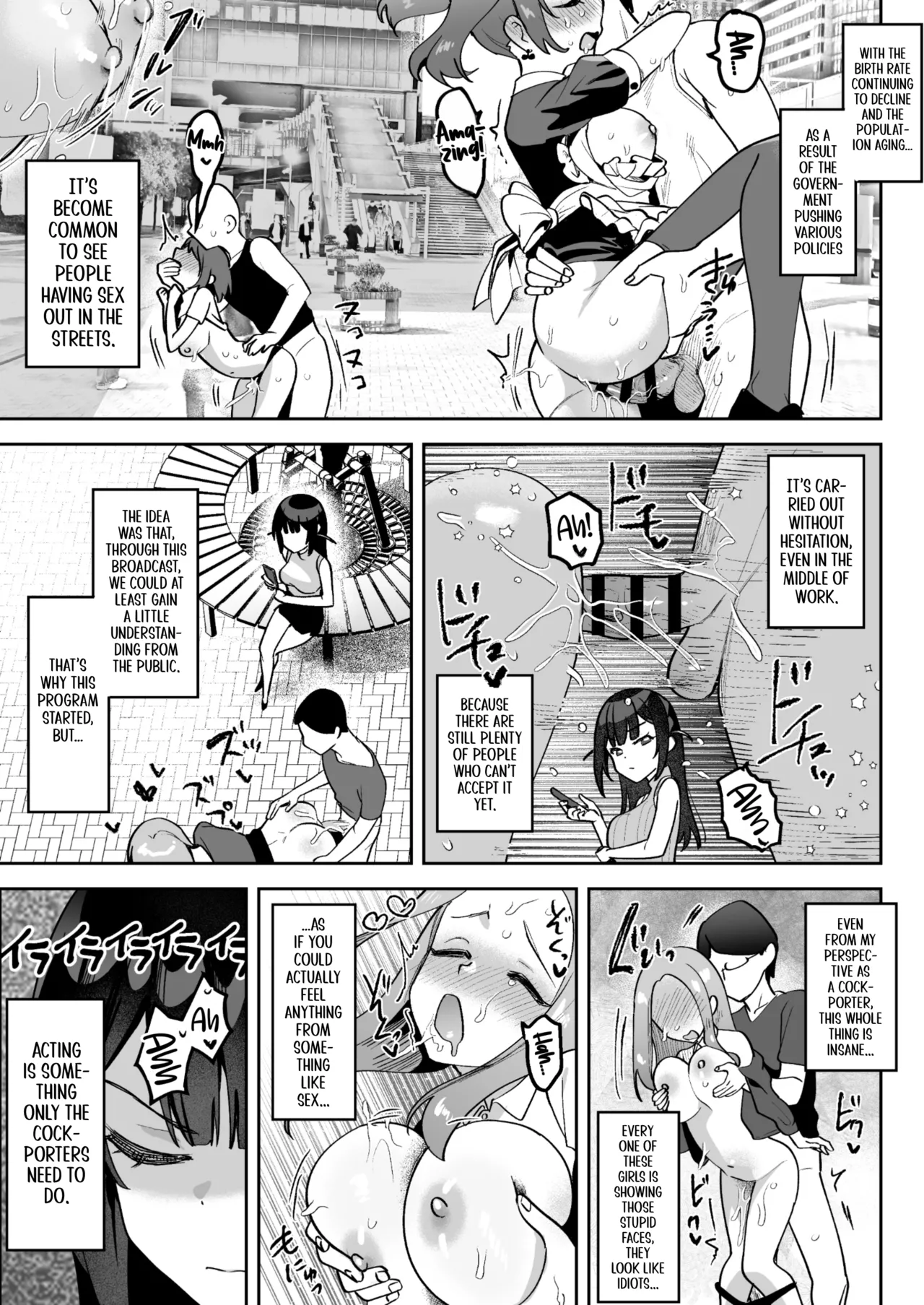 Ochinpo Gourmet Reporter Mue-chan | Mue-Chan, Penis Gourmet Reporter - Page 14