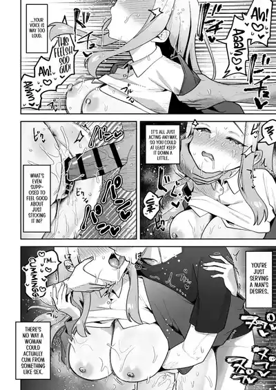 Ochinpo Gourmet Reporter Mue-chan | Mue-Chan, Penis Gourmet Reporter - Page 15