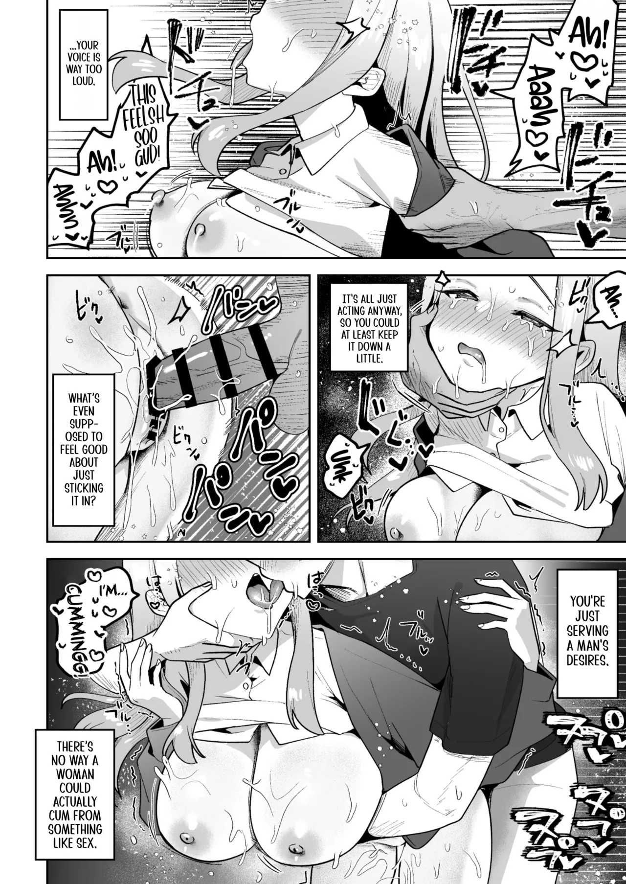 Ochinpo Gourmet Reporter Mue-chan | Mue-Chan, Penis Gourmet Reporter - Page 15