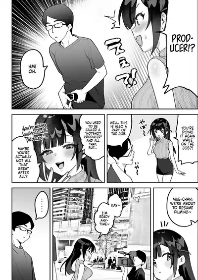 Ochinpo Gourmet Reporter Mue-chan | Mue-Chan, Penis Gourmet Reporter - Page 17