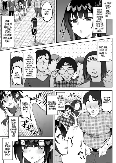 Ochinpo Gourmet Reporter Mue-chan | Mue-Chan, Penis Gourmet Reporter - Page 18
