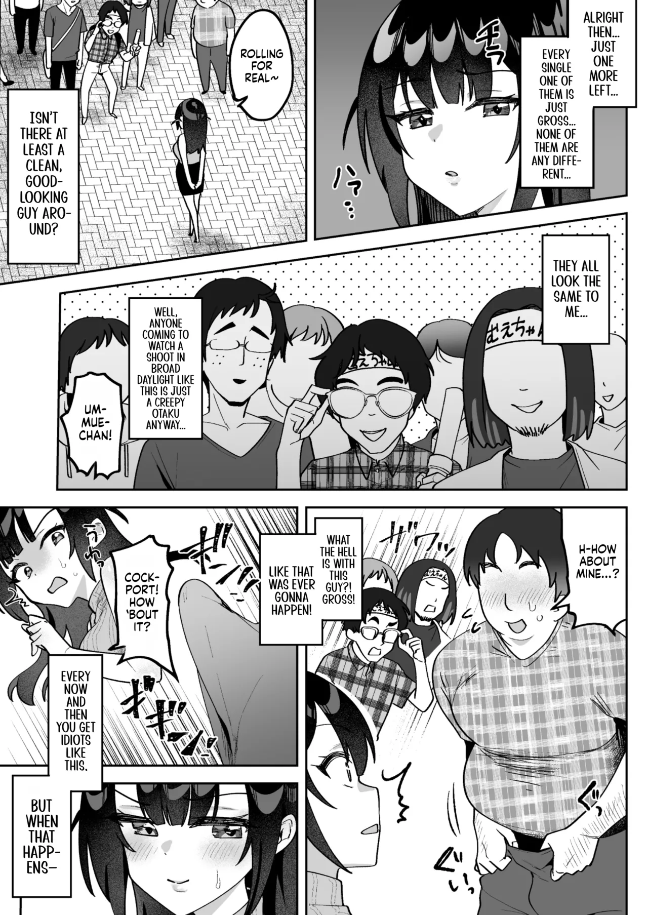 Ochinpo Gourmet Reporter Mue-chan | Mue-Chan, Penis Gourmet Reporter - Page 18