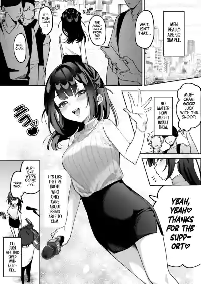 Ochinpo Gourmet Reporter Mue-chan | Mue-Chan, Penis Gourmet Reporter - Page 2