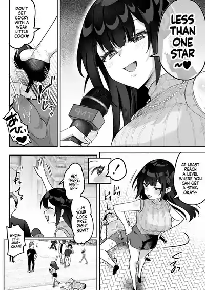 Ochinpo Gourmet Reporter Mue-chan | Mue-Chan, Penis Gourmet Reporter - Page 21