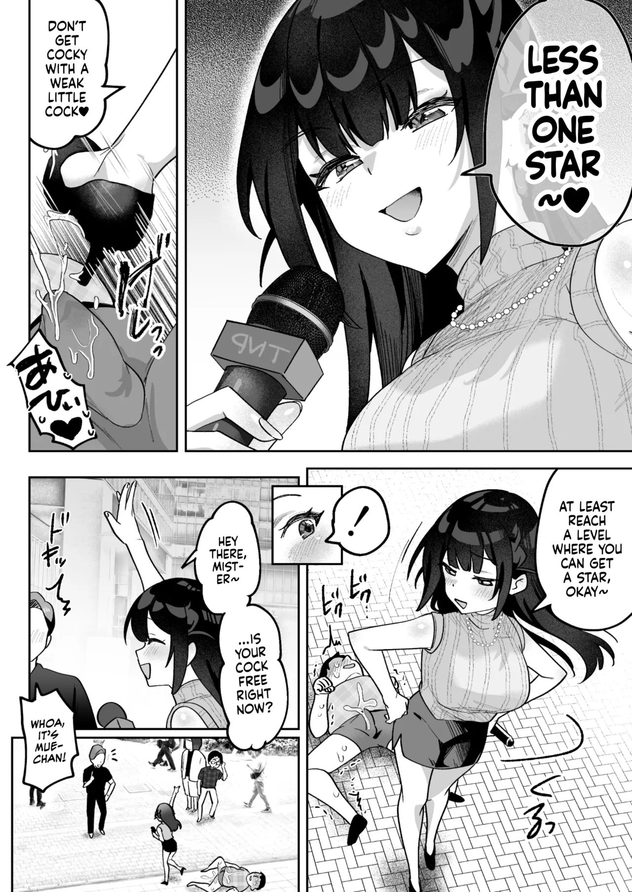 Ochinpo Gourmet Reporter Mue-chan | Mue-Chan, Penis Gourmet Reporter - Page 21