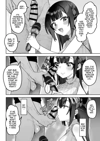 Ochinpo Gourmet Reporter Mue-chan | Mue-Chan, Penis Gourmet Reporter - Page 23
