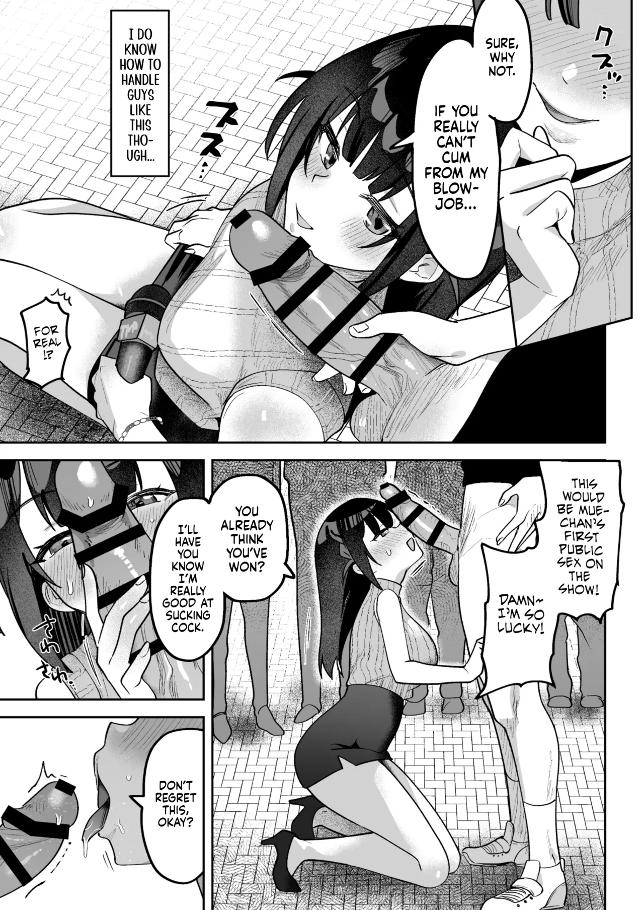 Ochinpo Gourmet Reporter Mue-chan | Mue-Chan, Penis Gourmet Reporter - Page 24