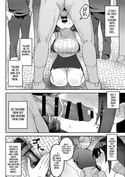 Ochinpo Gourmet Reporter Mue-chan | Mue-Chan, Penis Gourmet Reporter - Page 25