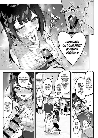 Ochinpo Gourmet Reporter Mue-chan | Mue-Chan, Penis Gourmet Reporter - Page 28