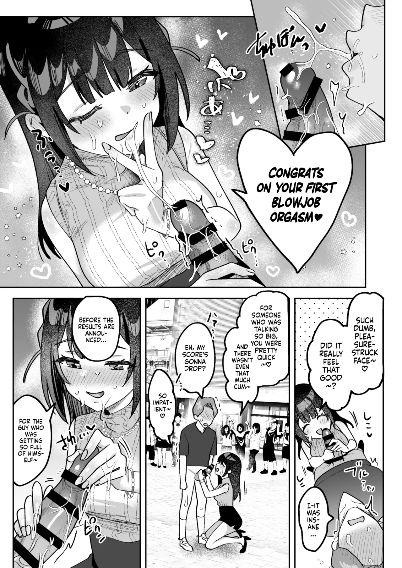 Ochinpo Gourmet Reporter Mue-chan | Mue-Chan, Penis Gourmet Reporter - Page 28