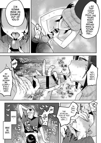 Ochinpo Gourmet Reporter Mue-chan | Mue-Chan, Penis Gourmet Reporter - Page 30