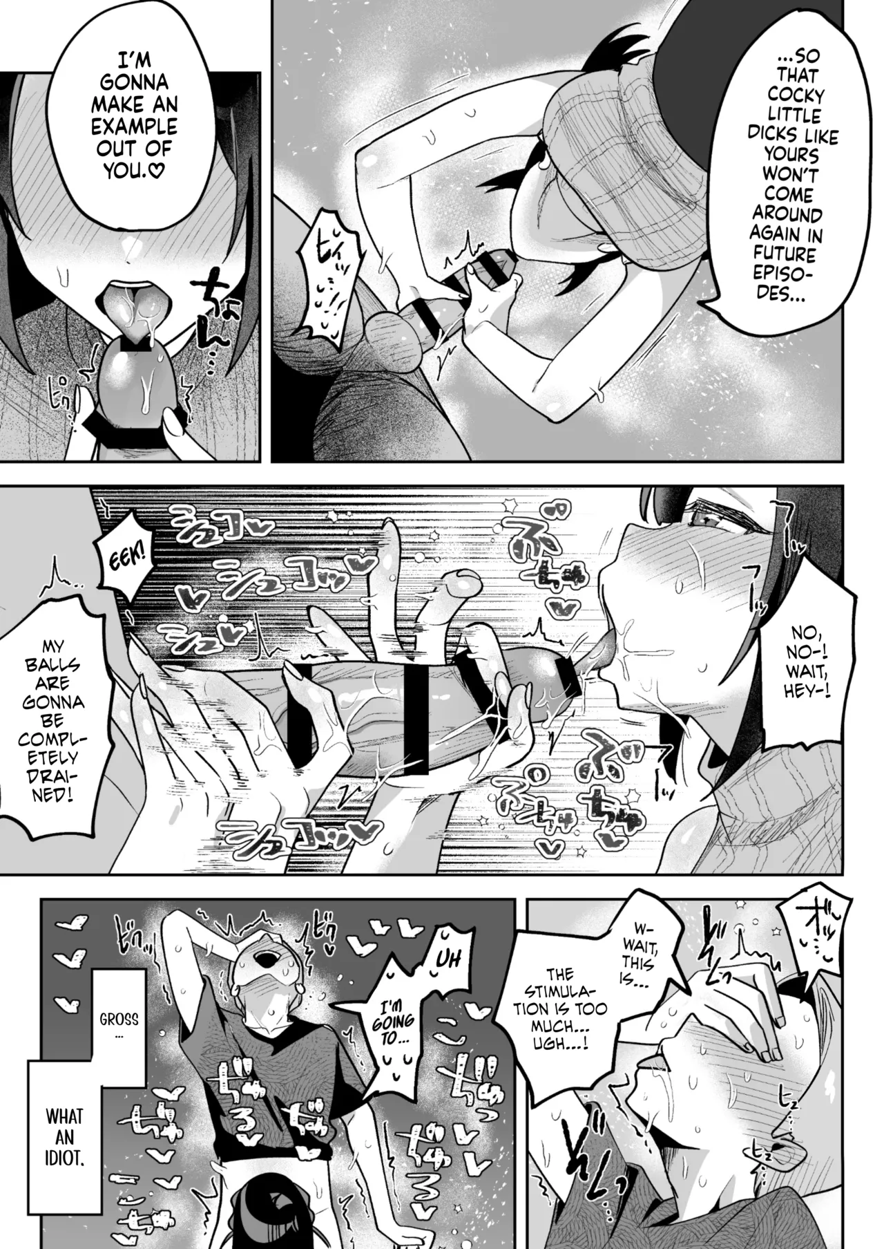 Ochinpo Gourmet Reporter Mue-chan | Mue-Chan, Penis Gourmet Reporter - Page 30