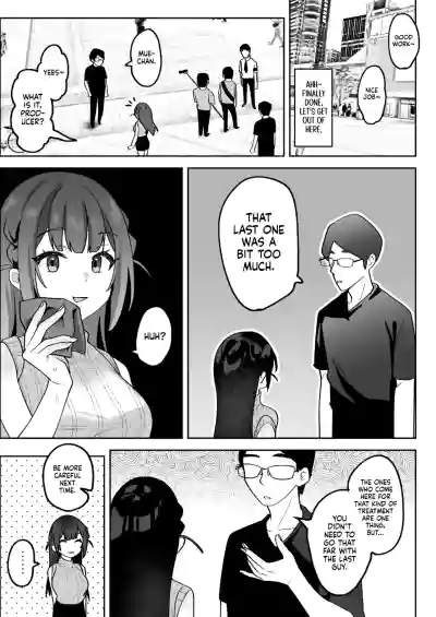 Ochinpo Gourmet Reporter Mue-chan | Mue-Chan, Penis Gourmet Reporter - Page 32