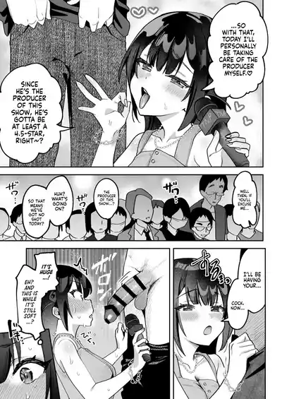 Ochinpo Gourmet Reporter Mue-chan | Mue-Chan, Penis Gourmet Reporter - Page 36