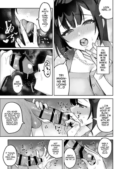 Ochinpo Gourmet Reporter Mue-chan | Mue-Chan, Penis Gourmet Reporter - Page 38