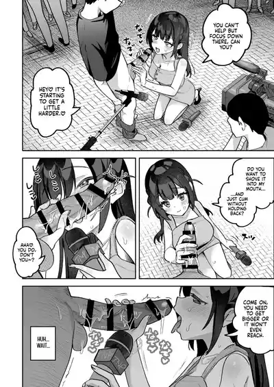 Ochinpo Gourmet Reporter Mue-chan | Mue-Chan, Penis Gourmet Reporter - Page 39