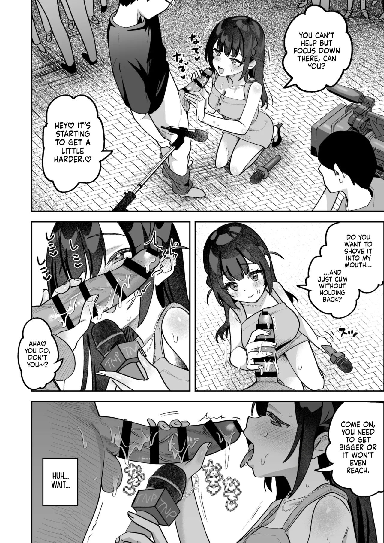 Ochinpo Gourmet Reporter Mue-chan | Mue-Chan, Penis Gourmet Reporter - Page 39