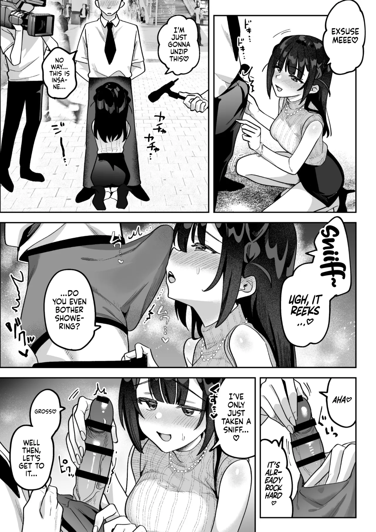 Ochinpo Gourmet Reporter Mue-chan | Mue-Chan, Penis Gourmet Reporter - Page 4