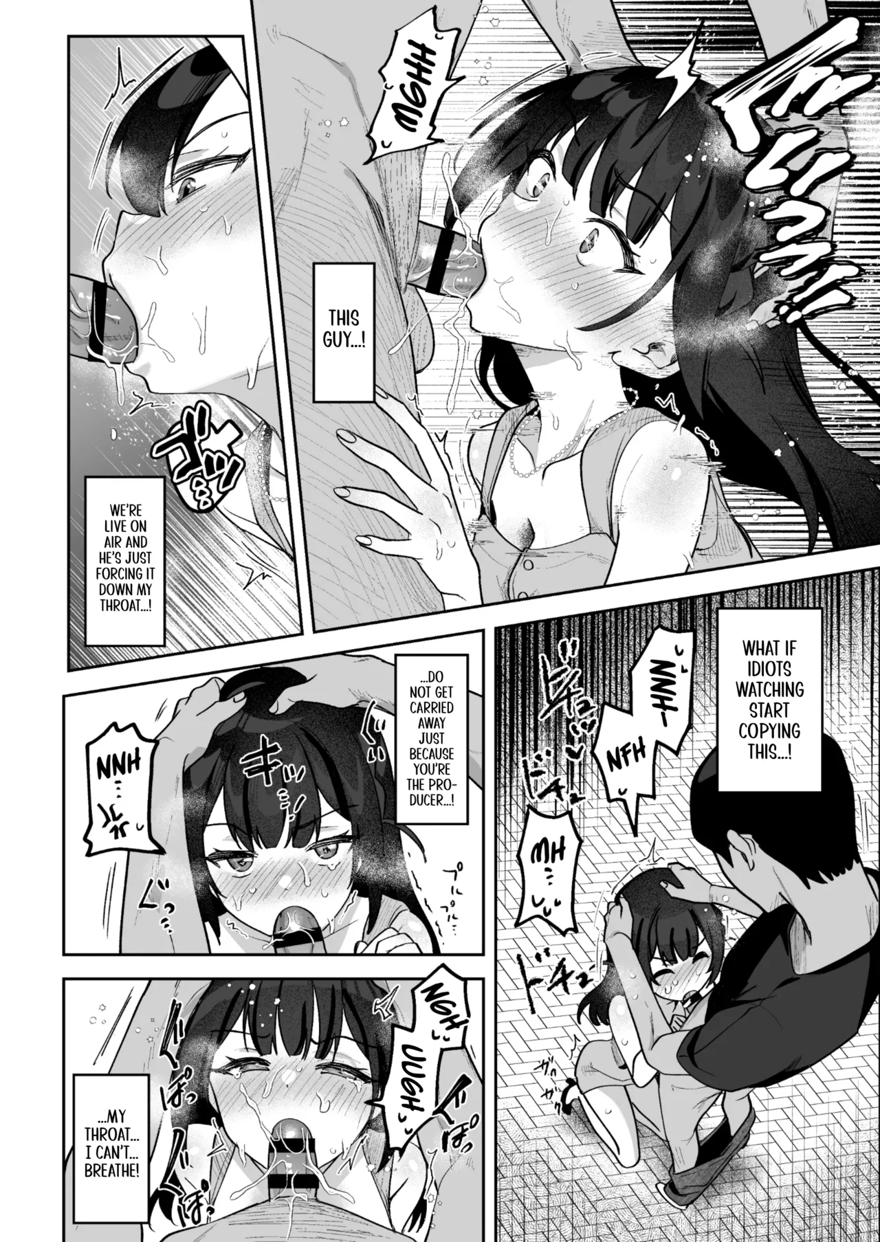 Ochinpo Gourmet Reporter Mue-chan | Mue-Chan, Penis Gourmet Reporter - Page 43