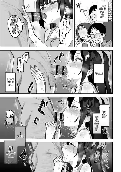 Ochinpo Gourmet Reporter Mue-chan | Mue-Chan, Penis Gourmet Reporter - Page 44