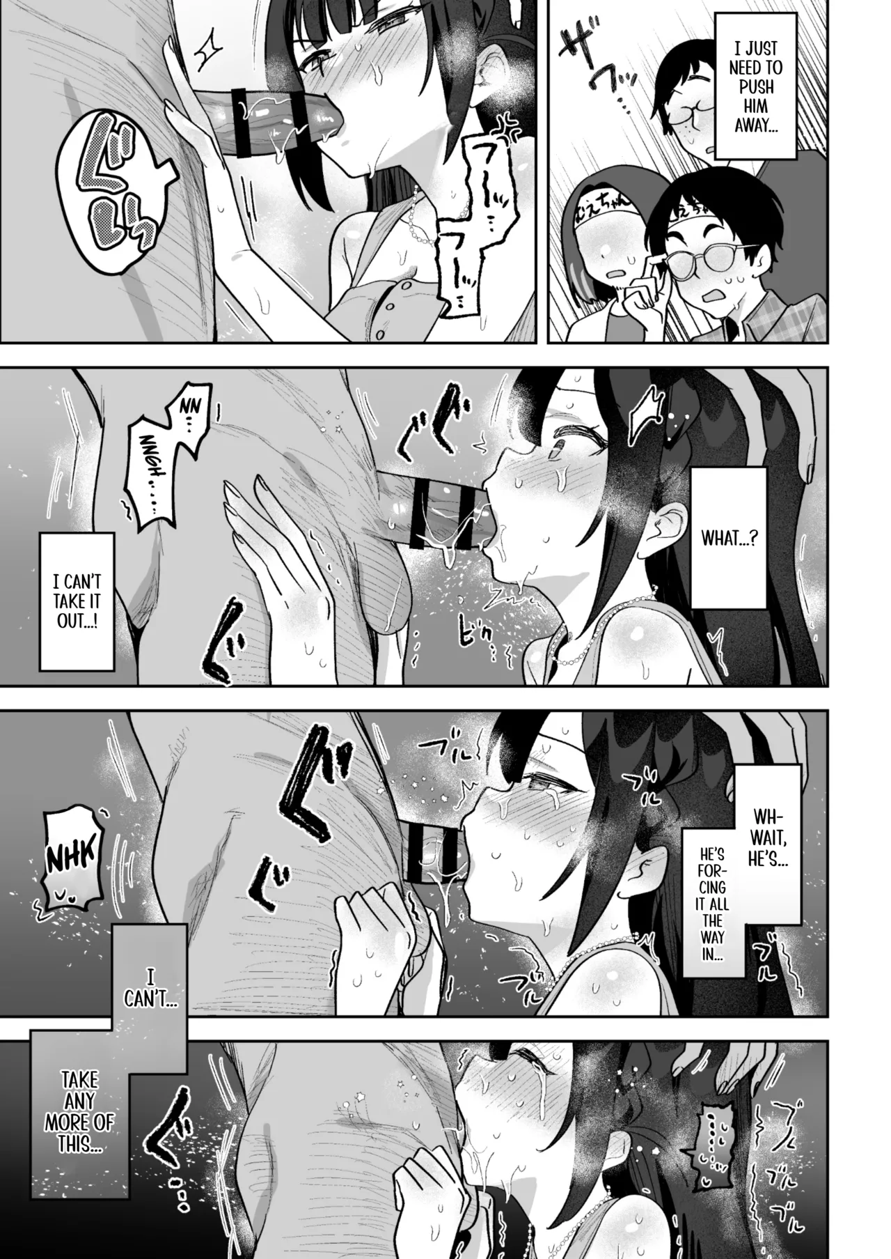 Ochinpo Gourmet Reporter Mue-chan | Mue-Chan, Penis Gourmet Reporter - Page 44