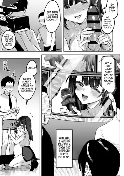 Ochinpo Gourmet Reporter Mue-chan | Mue-Chan, Penis Gourmet Reporter - Page 6