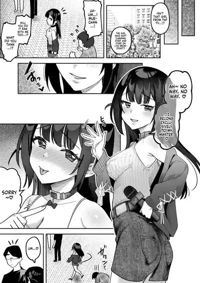 Ochinpo Gourmet Reporter Mue-chan | Mue-Chan, Penis Gourmet Reporter - Page 86