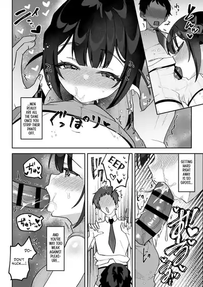 Ochinpo Gourmet Reporter Mue-chan | Mue-Chan, Penis Gourmet Reporter - Page 9
