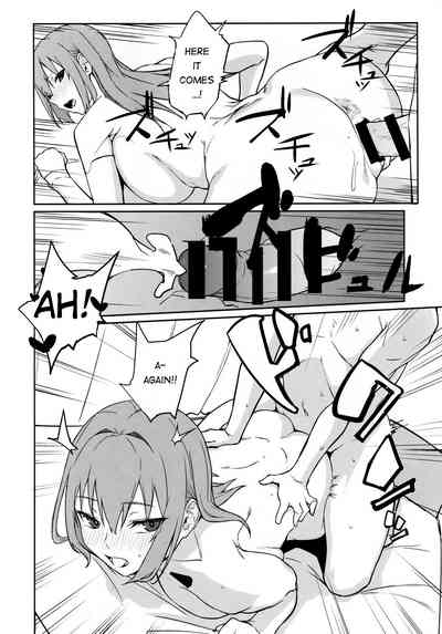 OID - Page 21