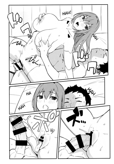 OID - Page 25