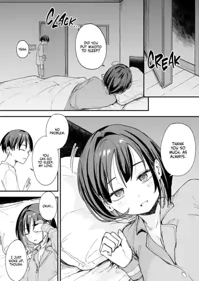 We'll Start Dating Someday Chapter 4 - Page 2