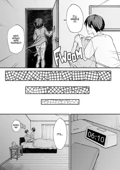 We'll Start Dating Someday Chapter 4 - Page 33