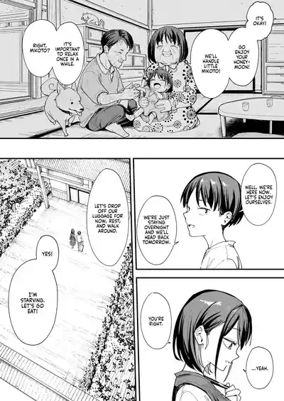 We'll Start Dating Someday Chapter 4 - Page 39