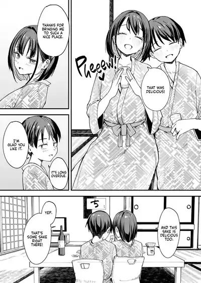 We'll Start Dating Someday Chapter 4 - Page 44
