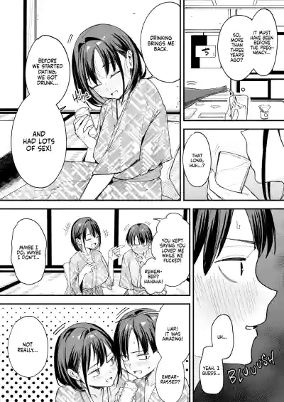 We'll Start Dating Someday Chapter 4 - Page 46