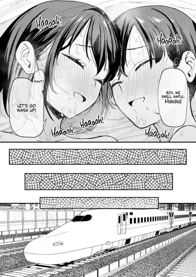 We'll Start Dating Someday Chapter 4 - Page 86