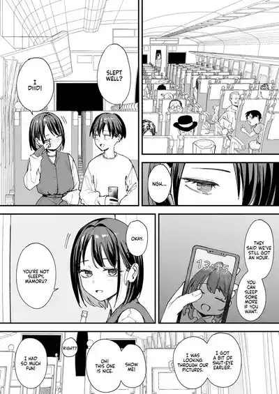 We'll Start Dating Someday Chapter 4 - Page 87