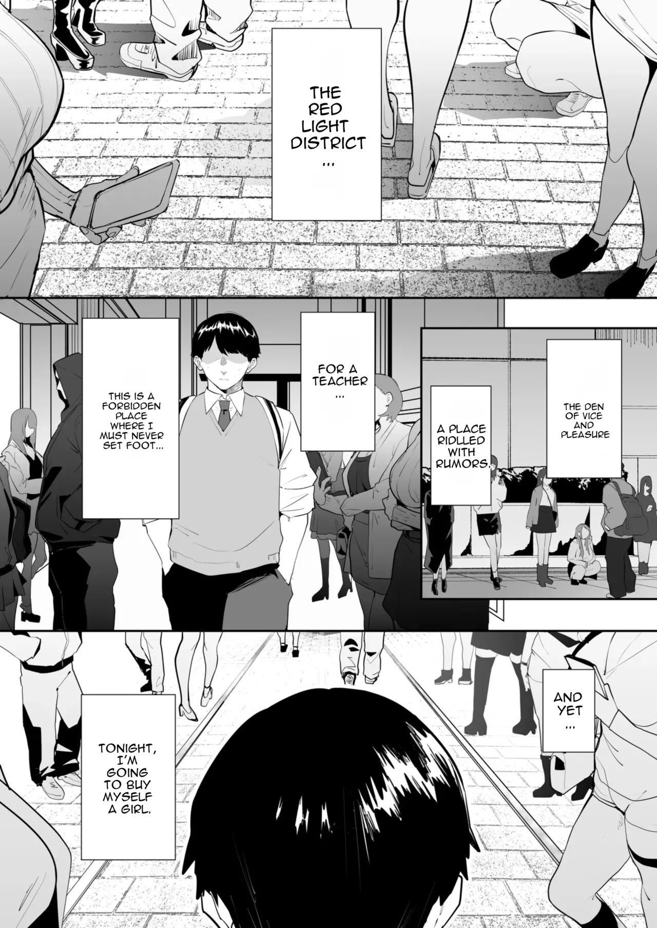 Oshiego no Gal o Kau - Page 2