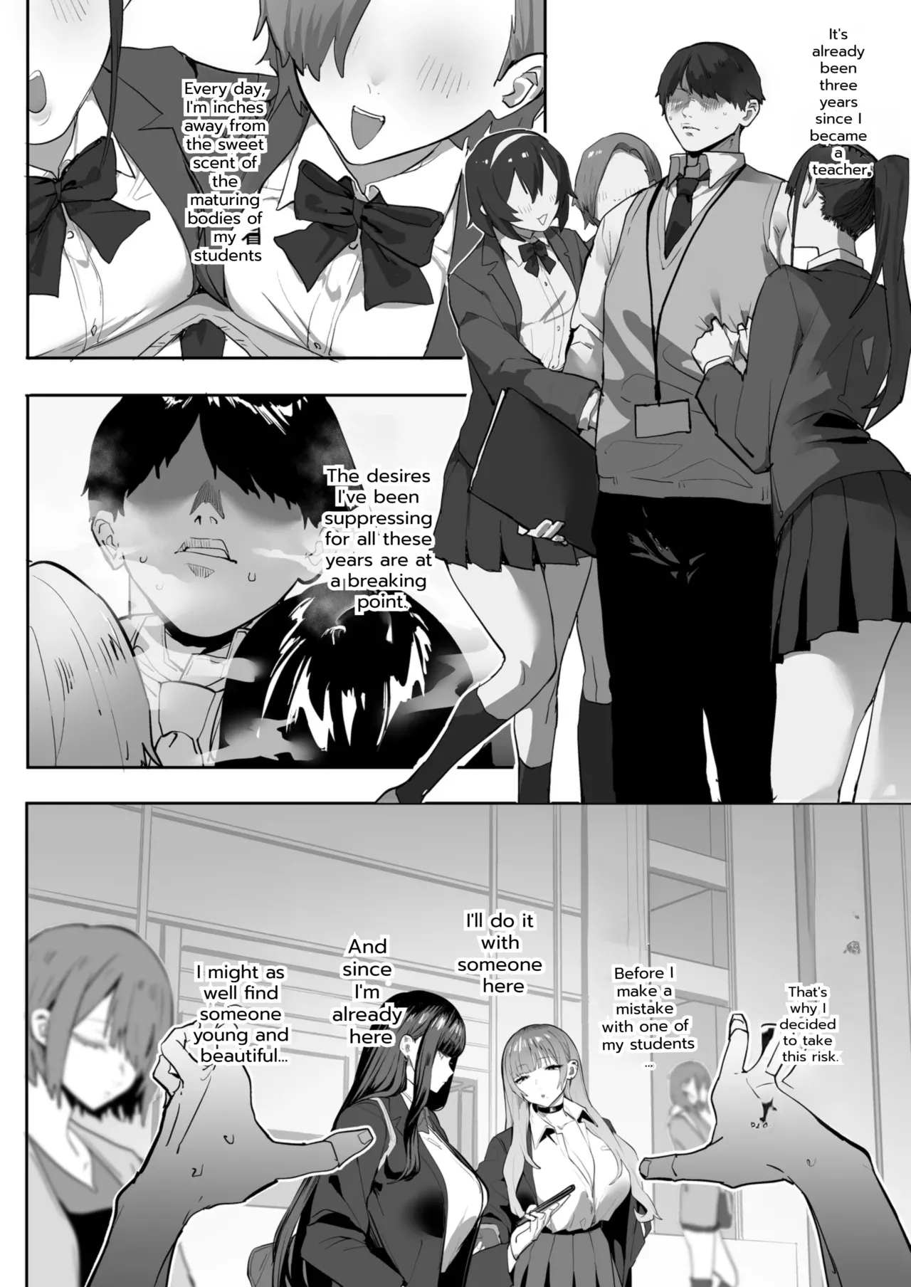 Oshiego no Gal o Kau - Page 3