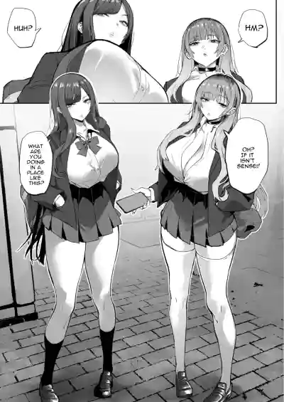 Oshiego no Gal o Kau - Page 4