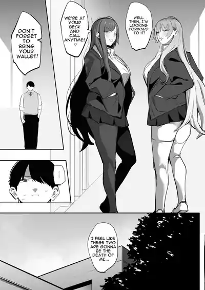 Oshiego no Gal o Kau - Page 40
