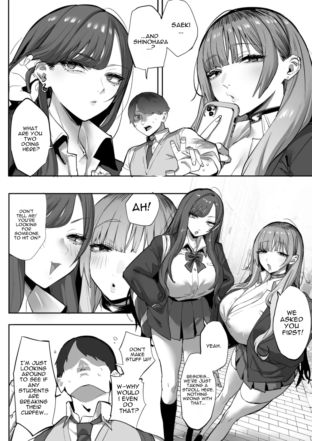 Oshiego no Gal o Kau - Page 5