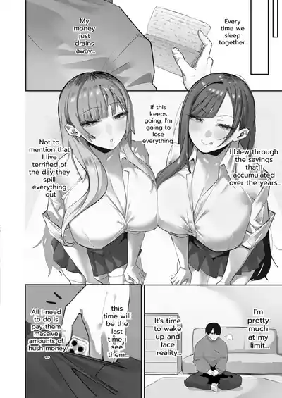 Oshiego no Gal o Kau - Page 61