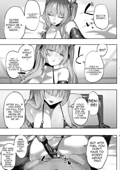 Oshiego no Gal o Kau - Page 76