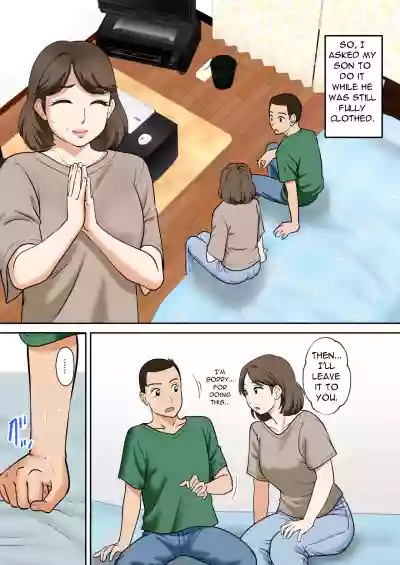 Arafo-Kaachan no Ninkatsu! Donichi wa chichi to! Heijitsu wa Musuko to! - A Mom in Her 40s Tries to Conceive! Weekends with Dad... - Page 13