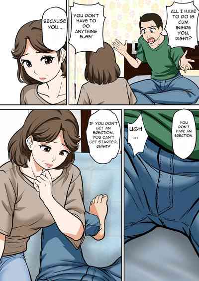 Arafo-Kaachan no Ninkatsu! Donichi wa chichi to! Heijitsu wa Musuko to! - A Mom in Her 40s Tries to Conceive! Weekends with Dad... - Page 15
