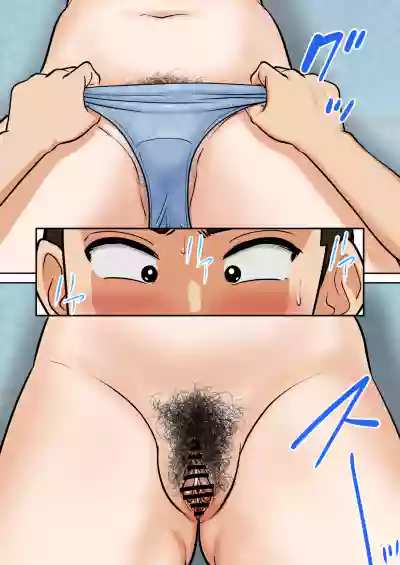 Arafo-Kaachan no Ninkatsu! Donichi wa chichi to! Heijitsu wa Musuko to! - A Mom in Her 40s Tries to Conceive! Weekends with Dad... - Page 47