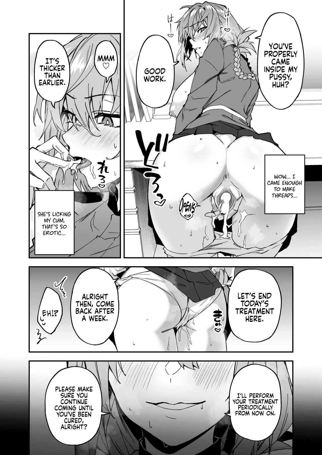 The Real Treatment Starts Now - Page 16