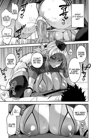 The Real Treatment Starts Now - Page 19
